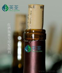 绿色包装新趋势 食品专用环保发泡剂的研发与应用
