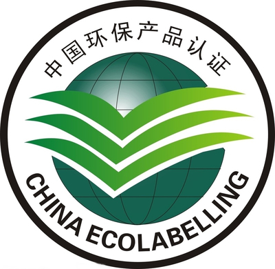涂料行业如何高效办理中国环保产品认证（环保产品标志）
